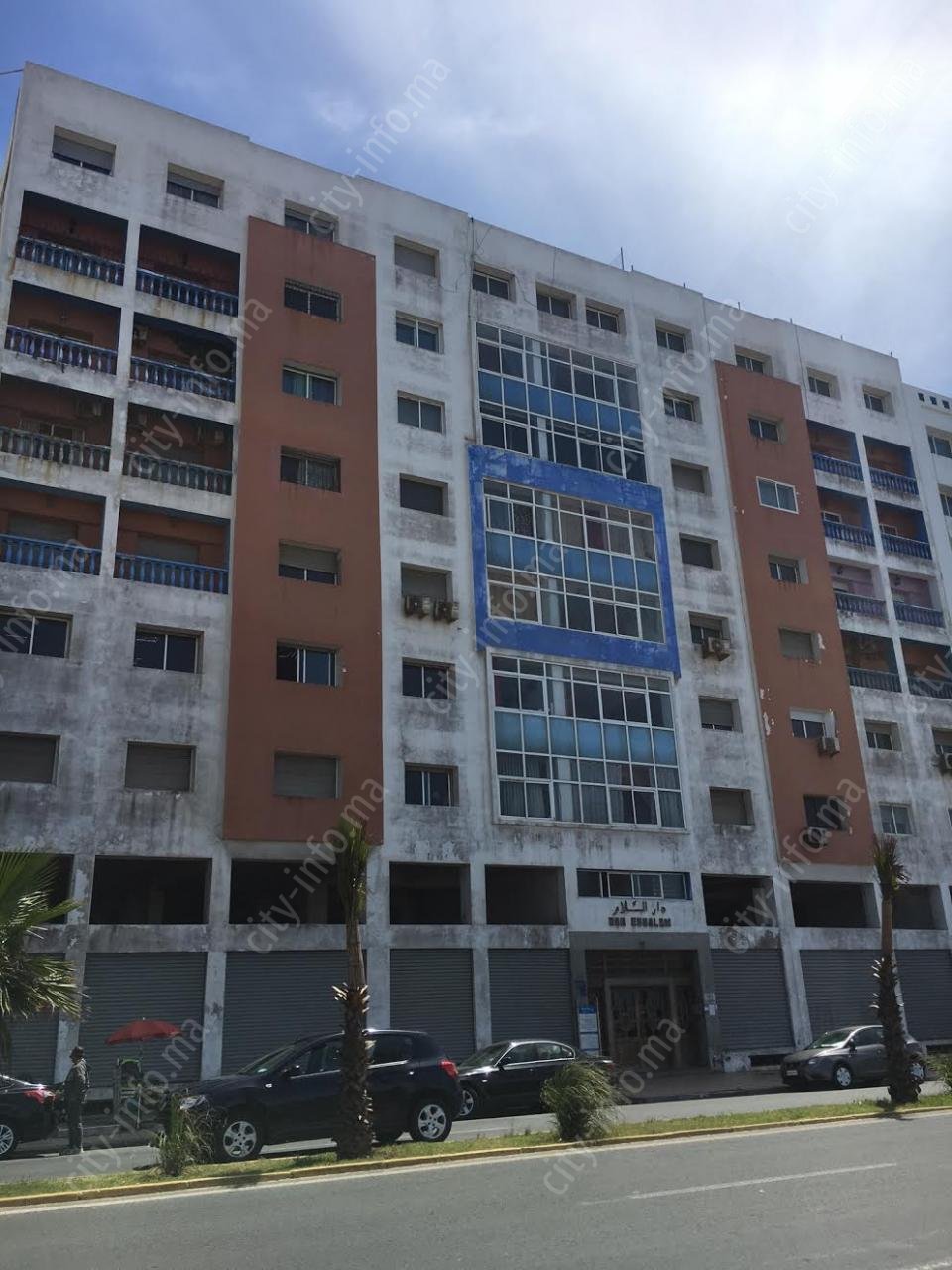 R sidence Dar Essalam Le B timent Casablanca Maroc CityInfo r-sidence-dar-essalam-le-b-timent-casablanca-maroc-cityinfo