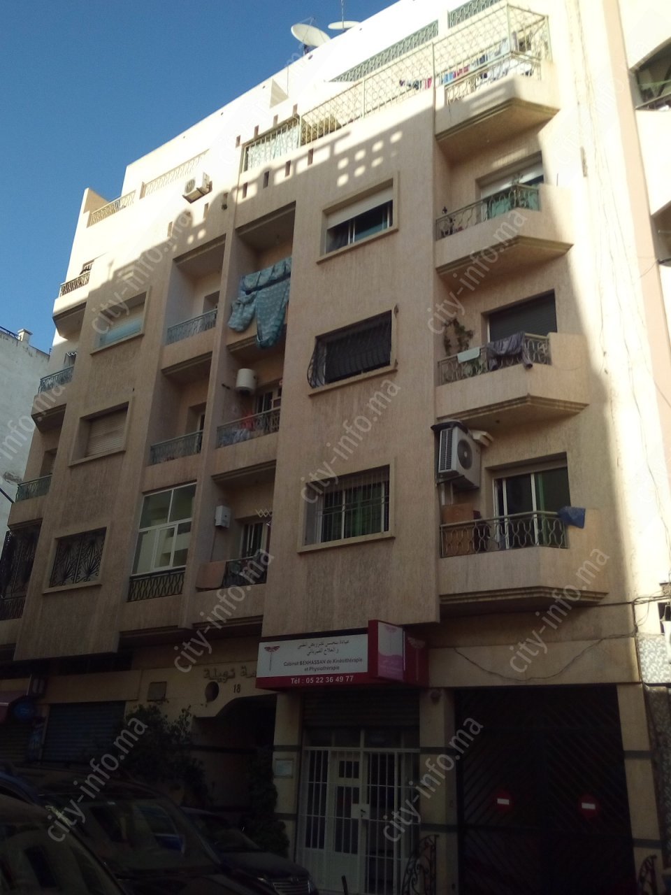 Résidence Nouhaila le bâtiment à Casablanca, Maroc CityInfo